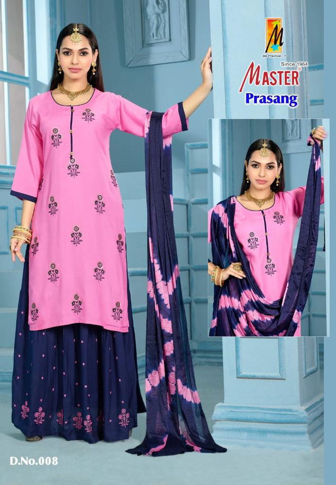 Master Prasang Festive Wear Wholesale Readymade Catalog
